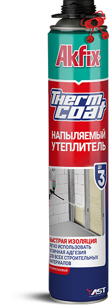 ThermCoat