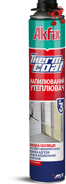 ThermCoat